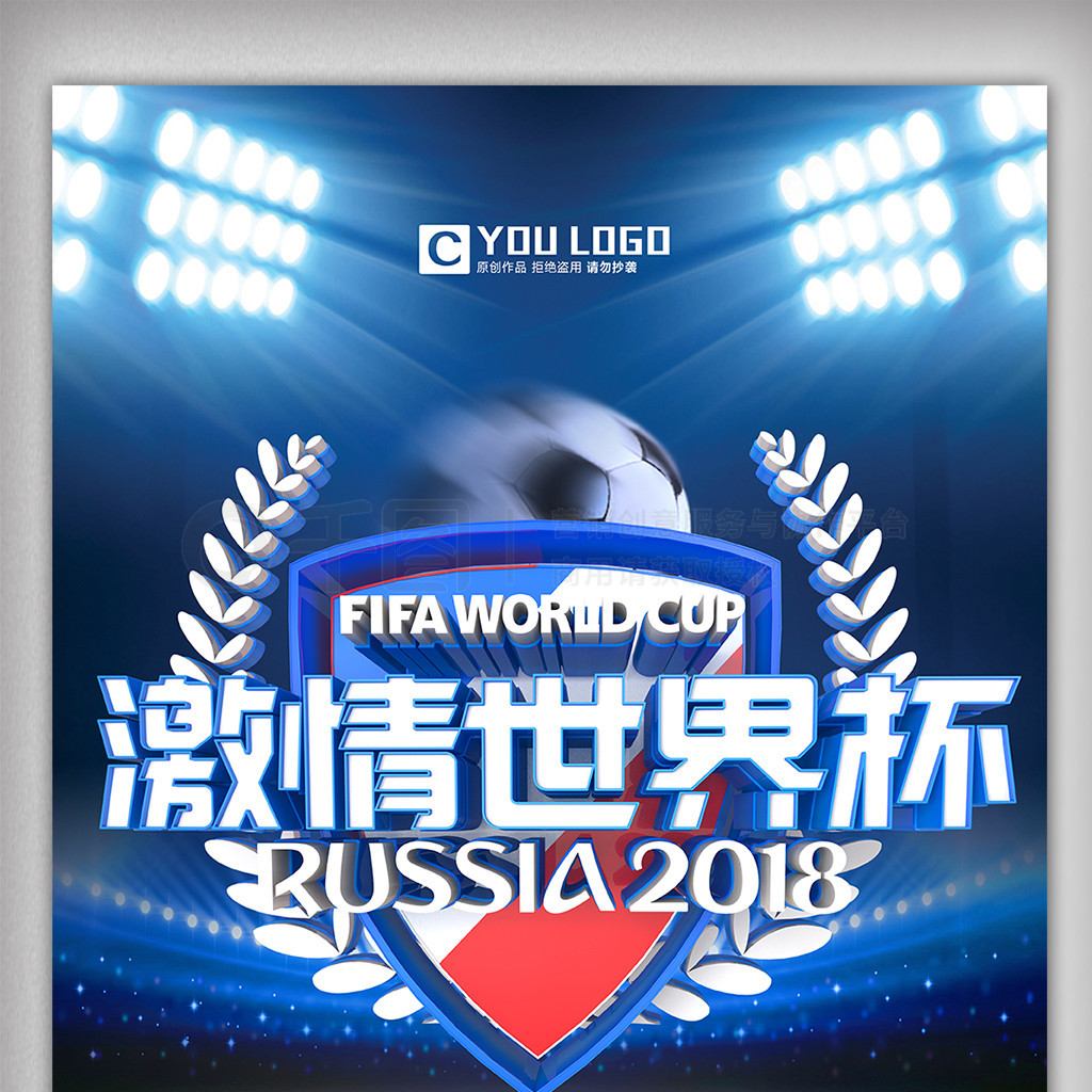 行之他