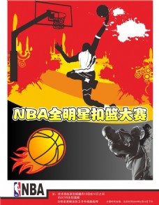 富翁但不